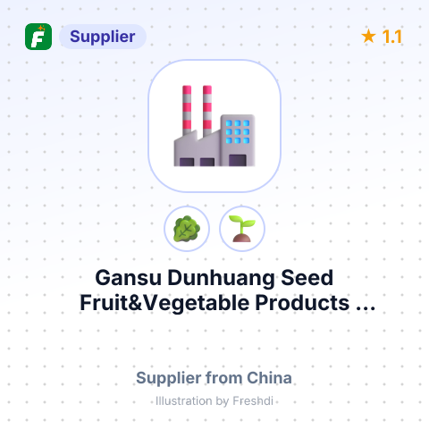 Gansu Dunhuang Seed Fruit&Vegetable Products Company,Ltd. – summary card, no photo uploaded yet