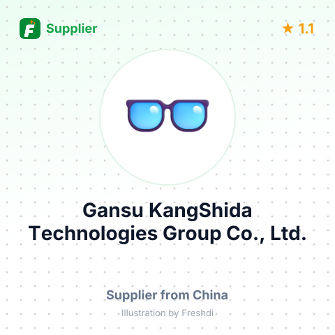 Gansu KangShida Technologies Group Co., Ltd. – summary card, no photo uploaded yet