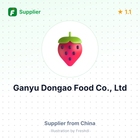 Ganyu Dongao Food Co., Ltd – summary card, no photo uploaded yet