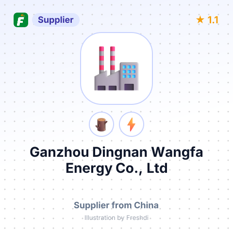 Ganzhou Dingnan Wangfa Energy Co., Ltd – summary card, no photo uploaded yet