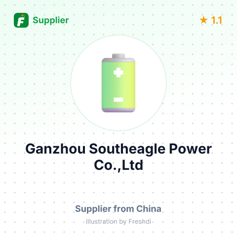 Ganzhou Southeagle Power Co.,Ltd – summary card, no photo uploaded yet