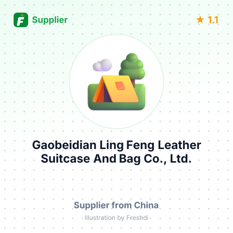 Gaobeidian Ling Feng Leather Suitcase And Bag Co., Ltd. – summary card, no photo uploaded yet
