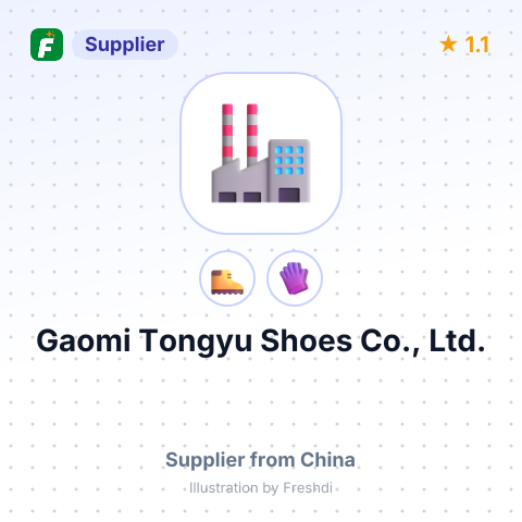 Gaomi Tongyu Shoes Co., Ltd. – summary card, no photo uploaded yet