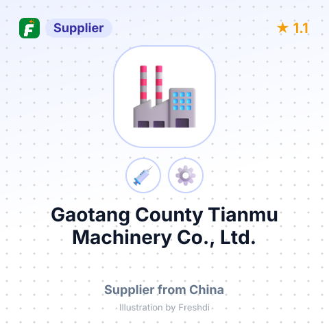 Gaotang County Tianmu Machinery Co., Ltd. – summary card, no photo uploaded yet