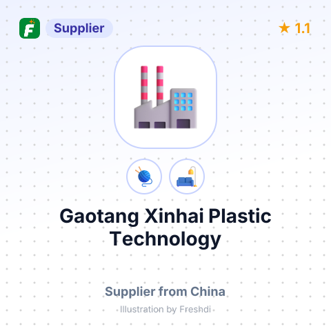 Gaotang Xinhai Plastic Technology – summary card, no photo uploaded yet