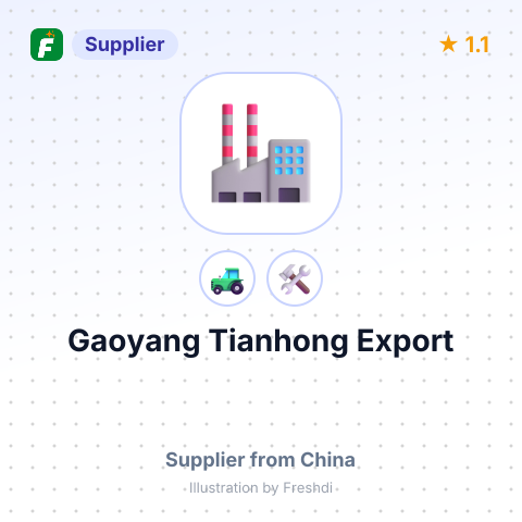 Gaoyang Tianhong Export – summary card, no photo uploaded yet