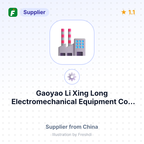 Gaoyao Li Xing Long Electromechanical Equipment Co., Ltd – summary card, no photo uploaded yet