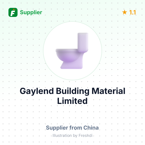 Gaylend Building Material Limited – summary card, no photo uploaded yet