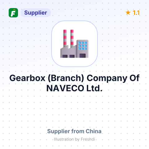 Gearbox (Branch) Company Of NAVECO Ltd. – summary card, no photo uploaded yet
