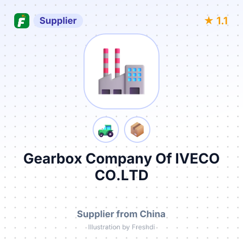 Gearbox Company Of IVECO CO.LTD – summary card, no photo uploaded yet