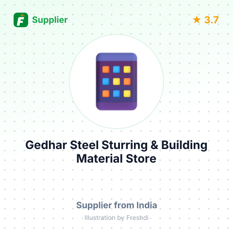 Gedhar Steel Sturring & Building Material Store – summary card, no photo uploaded yet