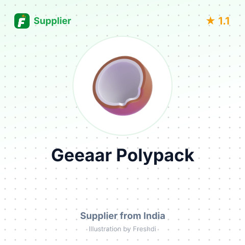 Geeaar Polypack  – summary card, no photo uploaded yet