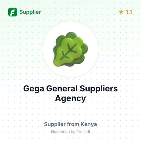 Gega General Suppliers Agency  – summary card, no photo uploaded yet