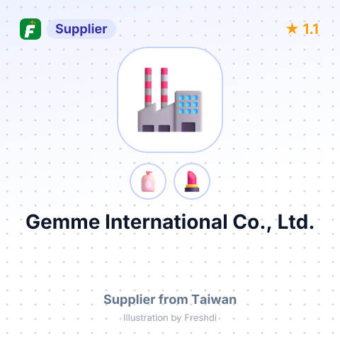 Gemme International Co., Ltd. – summary card, no photo uploaded yet