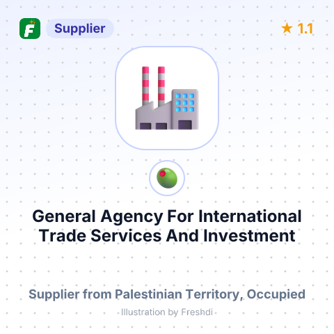 General Agency For International Trade Services And Investment – summary card, no photo uploaded yet