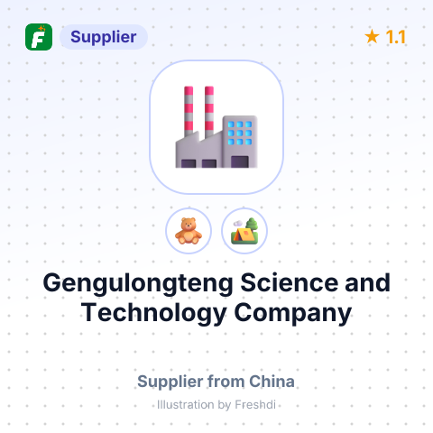 Gengulongteng Science and Technology Company – summary card, no photo uploaded yet