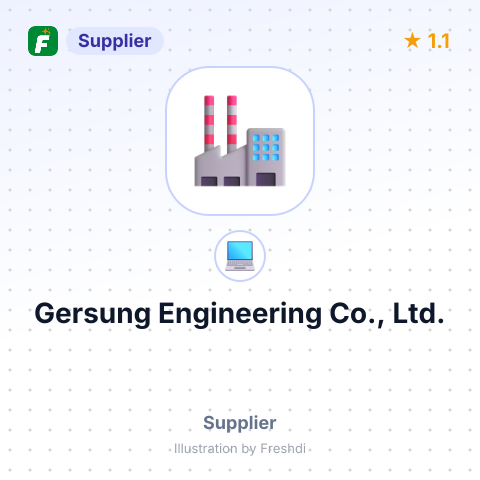 Gersung Engineering Co., Ltd. – summary card, no photo uploaded yet