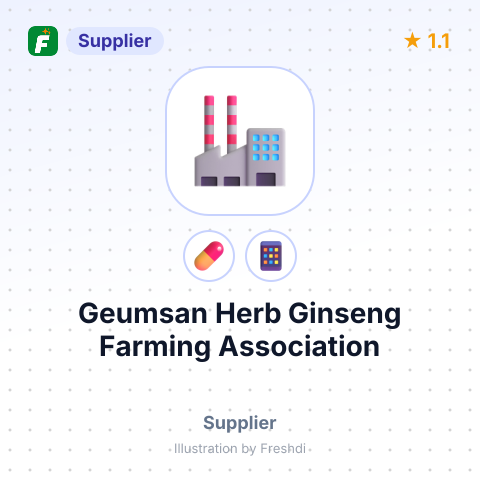 Geumsan Herb Ginseng Farming Association – summary card, no photo uploaded yet