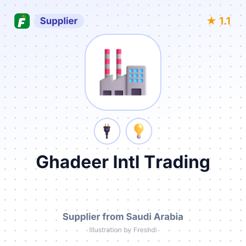 Ghadeer Intl Trading – summary card, no photo uploaded yet
