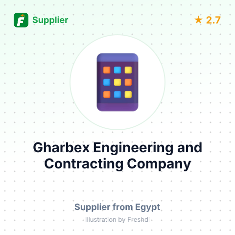 Gharbex Engineering and Contracting Company – summary card, no photo uploaded yet