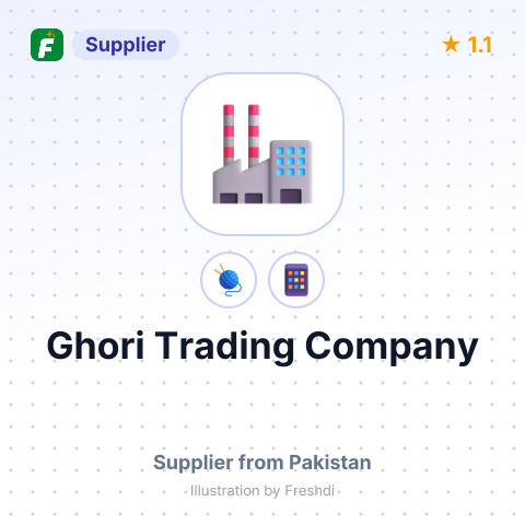 Ghori Trading Company  – summary card, no photo uploaded yet
