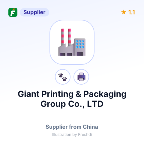 Giant Printing & Packaging Group Co., LTD – summary card, no photo uploaded yet