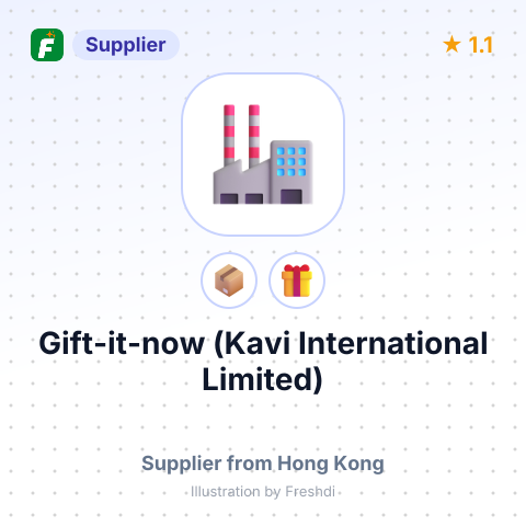 Gift-it-now (Kavi International Limited) – summary card, no photo uploaded yet