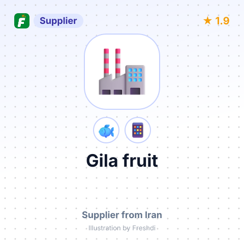 Gila fruit – summary card, no photo uploaded yet
