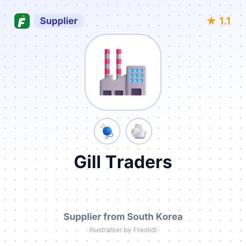 Gill Traders  – summary card, no photo uploaded yet