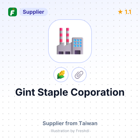 Gint Staple Coporation  – summary card, no photo uploaded yet