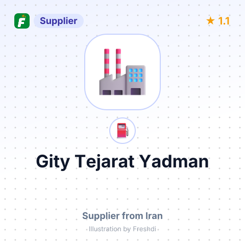 Gity Tejarat Yadman – summary card, no photo uploaded yet