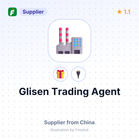 Glisen Trading Agent – summary card, no photo uploaded yet