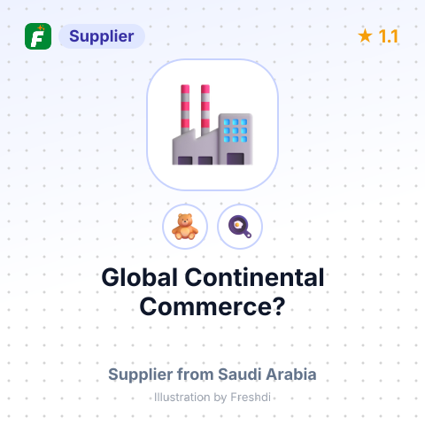Global Continental Commerce? – summary card, no photo uploaded yet