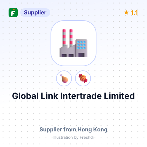 Global Link Intertrade Limited  – summary card, no photo uploaded yet