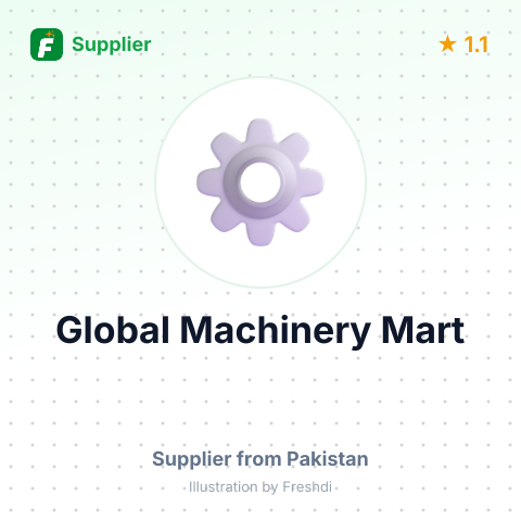 Global Machinery Mart – summary card, no photo uploaded yet