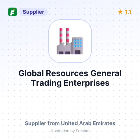 Global Resources General Trading Enterprises – summary card, no photo uploaded yet