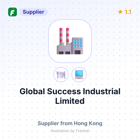 Global Success Industrial Limited – summary card, no photo uploaded yet