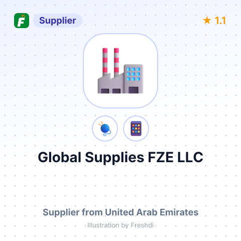 Global Supplies FZE LLC  – summary card, no photo uploaded yet