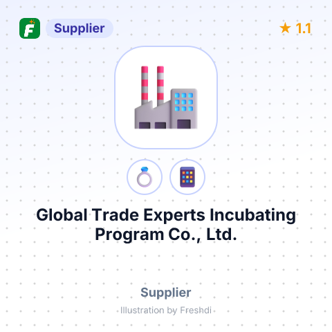Global Trade Experts Incubating Program Co., Ltd. – summary card, no photo uploaded yet