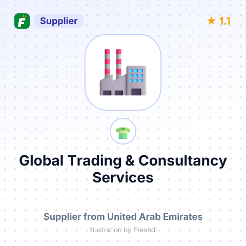Global Trading & Consultancy Services – summary card, no photo uploaded yet