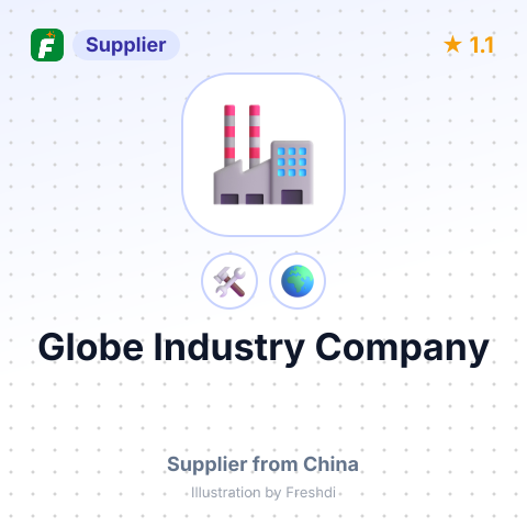 Globe Industry Company – summary card, no photo uploaded yet
