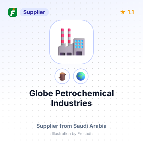 Globe Petrochemical Industries – summary card, no photo uploaded yet