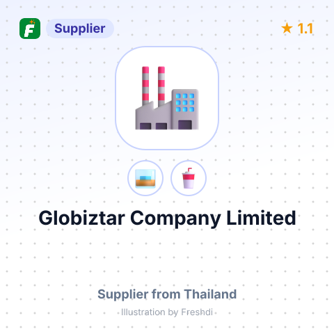 Globiztar Company Limited – summary card, no photo uploaded yet