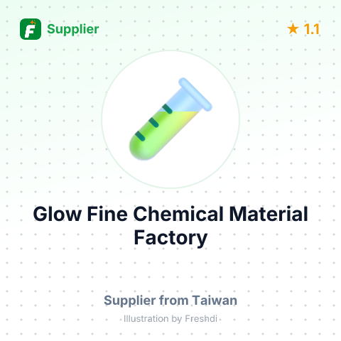 Glow Fine Chemical Material Factory – summary card, no photo uploaded yet
