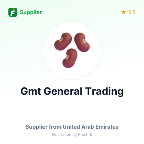 Gmt General Trading  – summary card, no photo uploaded yet