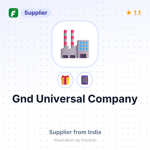 Gnd Universal Company – summary card, no photo uploaded yet