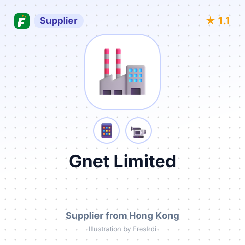 Gnet Limited – summary card, no photo uploaded yet