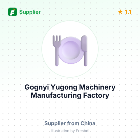 Gognyi Yugong Machinery Manufacturing Factory – summary card, no photo uploaded yet