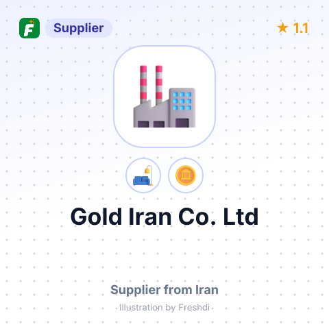 Gold Iran Co. Ltd – summary card, no photo uploaded yet