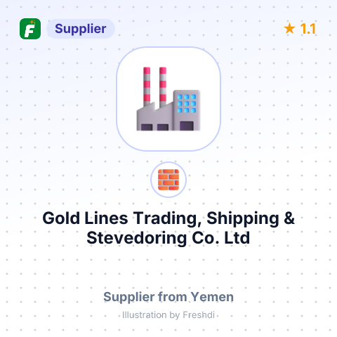 Gold Lines Trading, Shipping & Stevedoring Co. Ltd – summary card, no photo uploaded yet